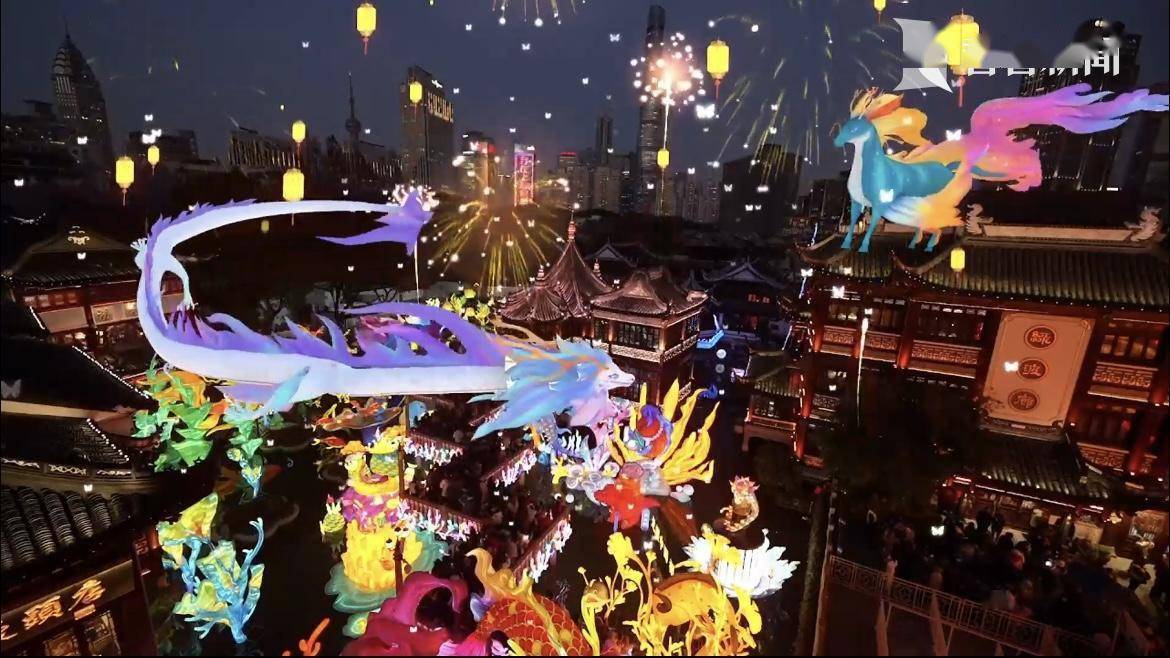 元宇宙(元宇宙体验中心)