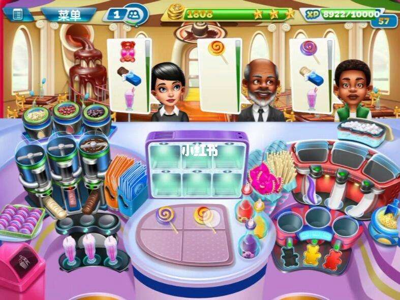 无限币(越约破解版无限币)