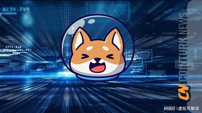 SHI币(shib币最新消息)