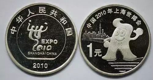 SHI币(屎币最新价格 今日行情)