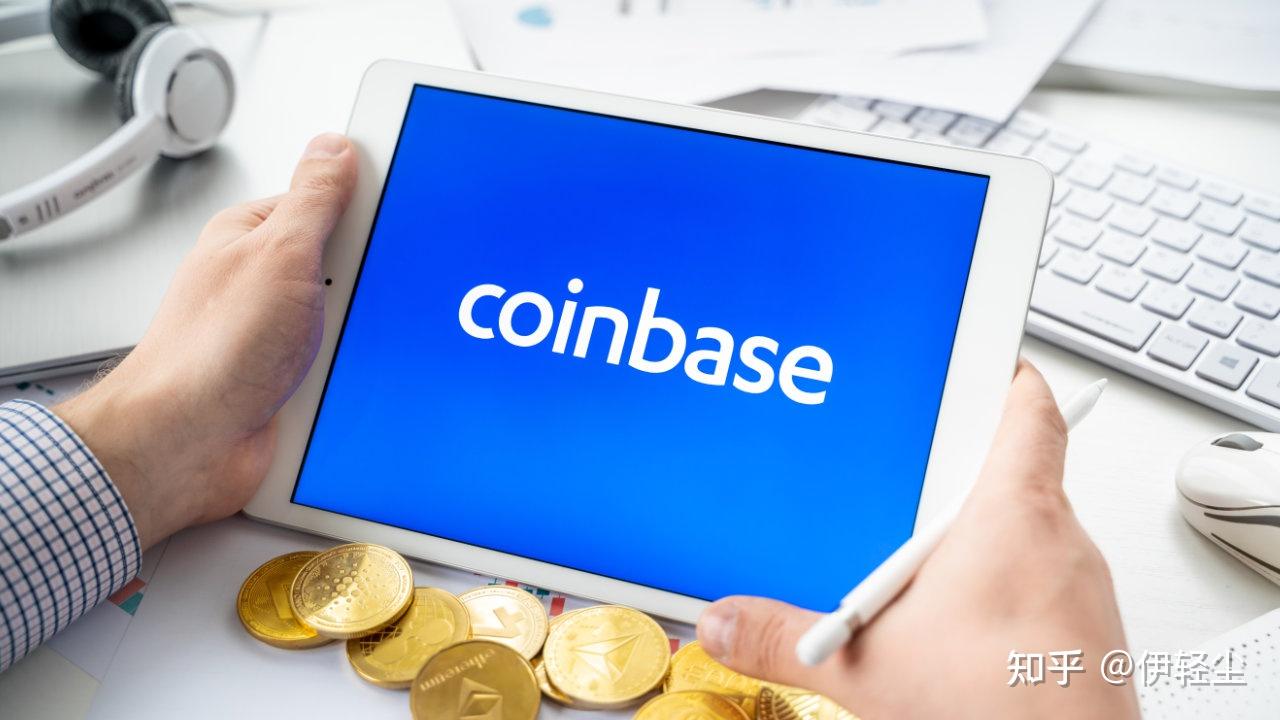 coinbase(coinbase交易平台介绍)