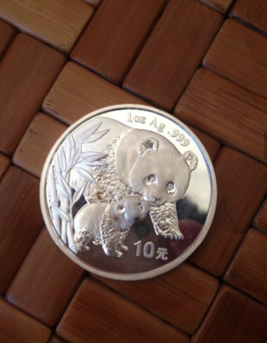 猫币(24年熊猫币)