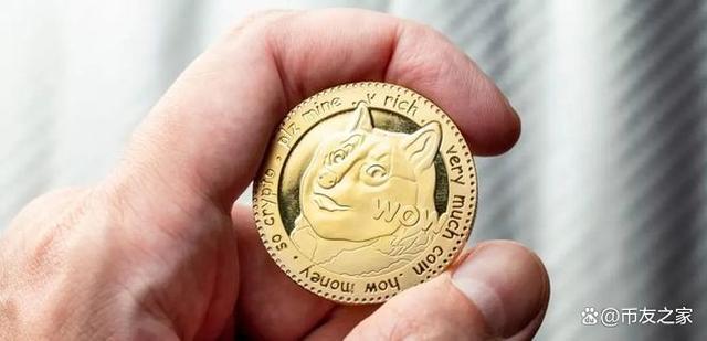 狗狗币价格(狗狗币价格今日行情)