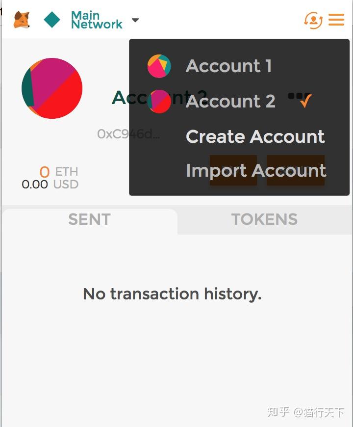 以太坊钱包(以太坊钱包imtoken官网)