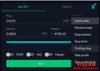 FTX交易所(FTX交易所官网)