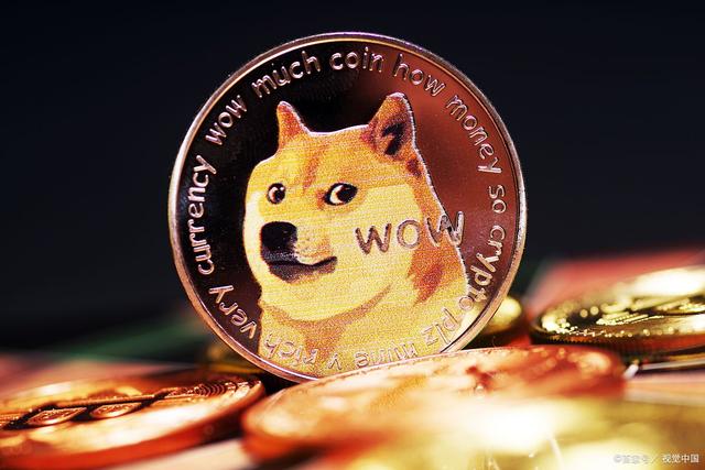 狗币的今日价格(狗币的今日价格 实时)