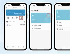 IMTOKEN钱包(imtoken钱包官网登录)