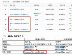 IMTOKEN钱包(imtoken钱包官网登录)