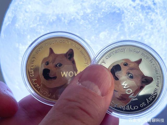 狗屎币(狗屎币今日价格行情)