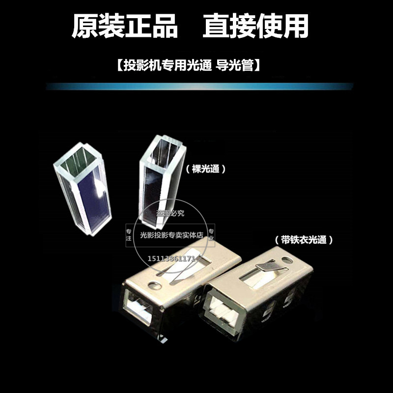 UST(ustd最新价格)