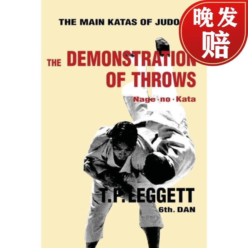 DEMONSTRATION(demonstration of)