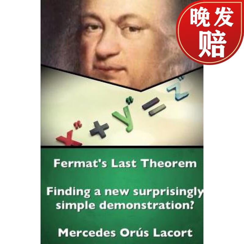 DEMONSTRATION(demonstration of)