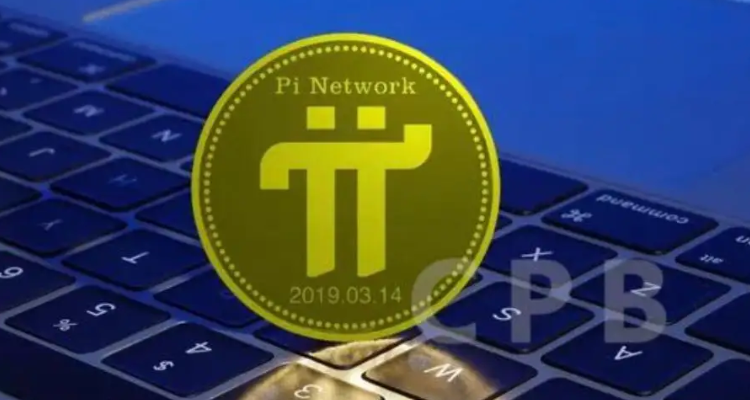 派币(派币加速器免费永久版)