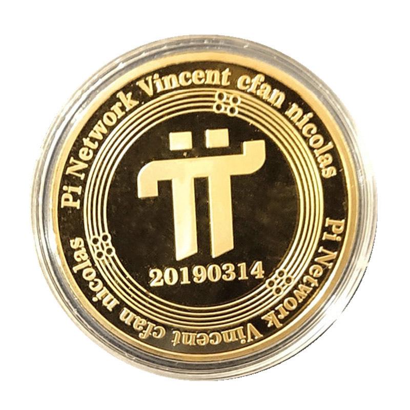 派币(派币加速器免费永久版)