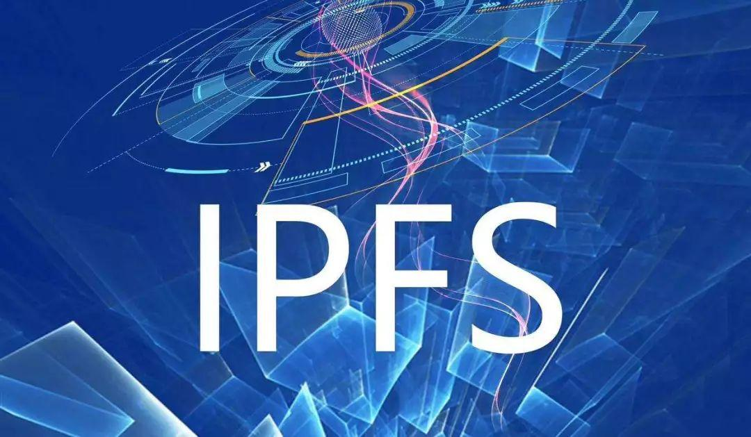 IPFSapp(ipfs官网怎么进入)