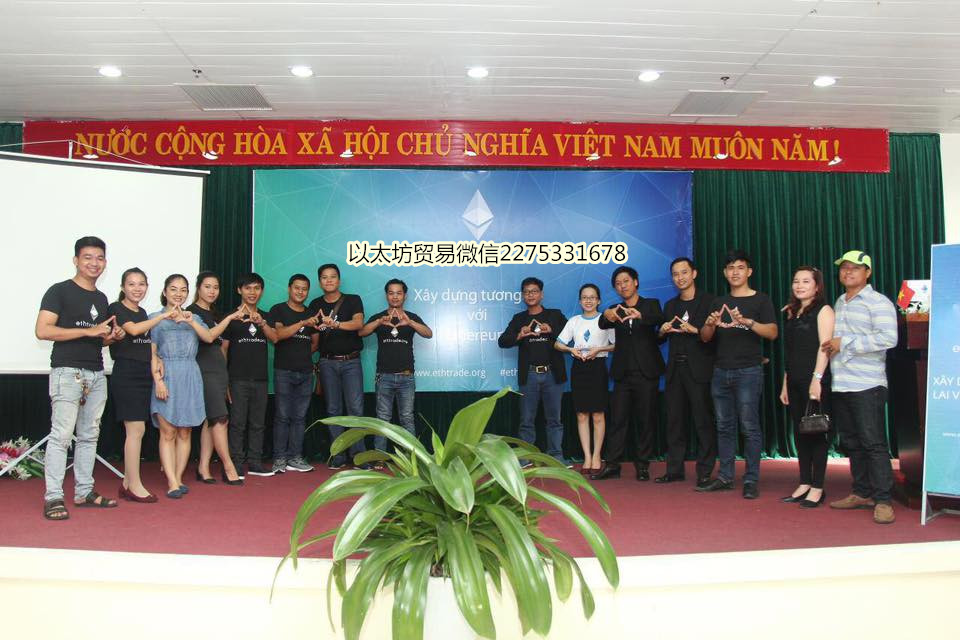 以太坊交易会所(以太坊交易nonce)