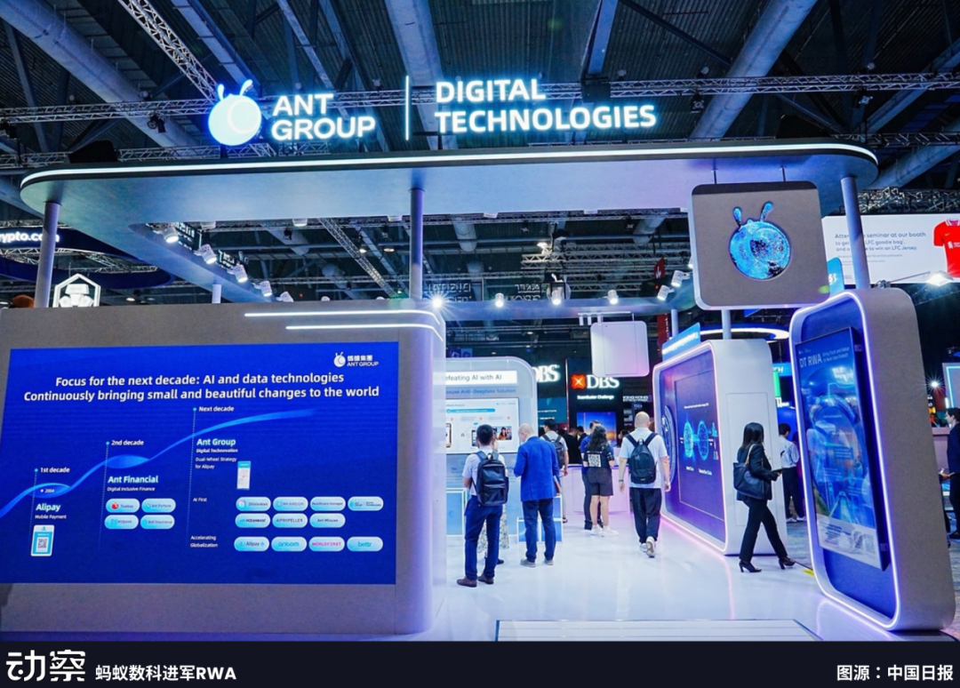 ETH-以太坊交易会所的简单介绍