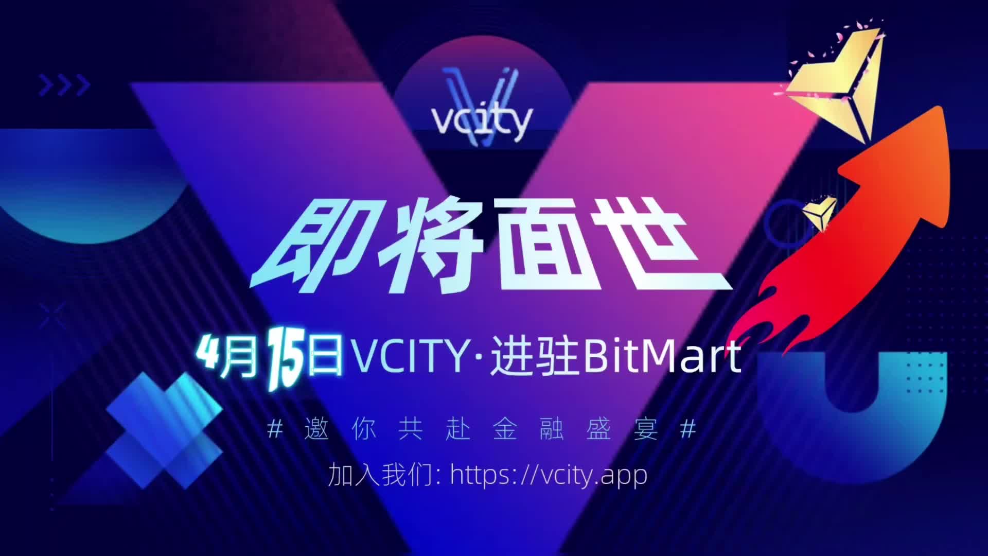 BITOP交易会所(bitcoin交易平台官网)