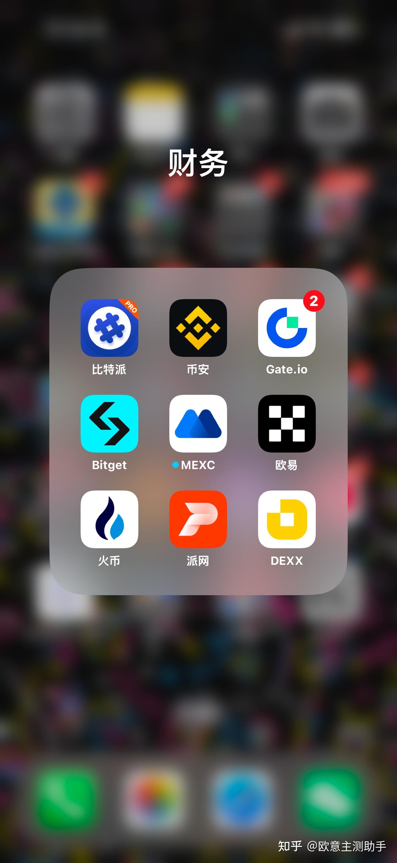 艾达币app(艾达币2025能达到多少钱一枚)