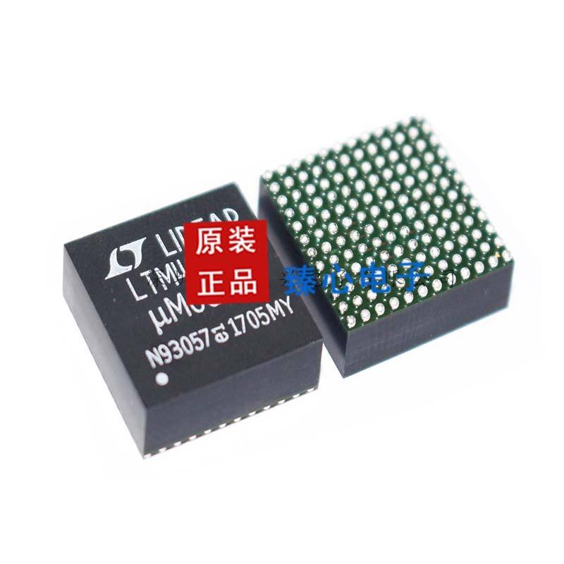 包含LTCapp的词条