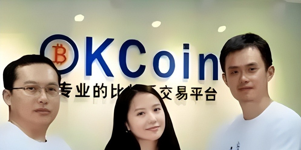 关于币安交易会所的信息