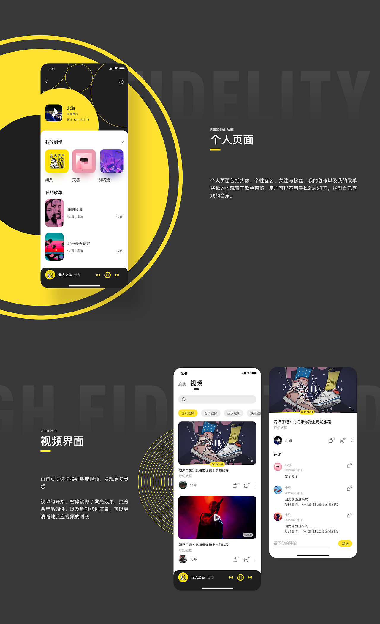 DOT交易app(dot币需要去哪个交易所买)