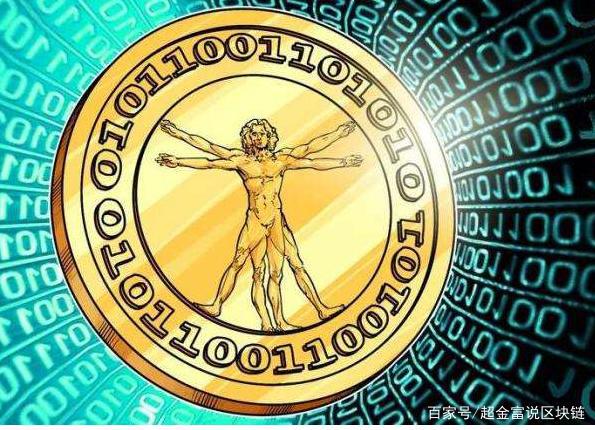 包含BSV-比特币交易会所的词条