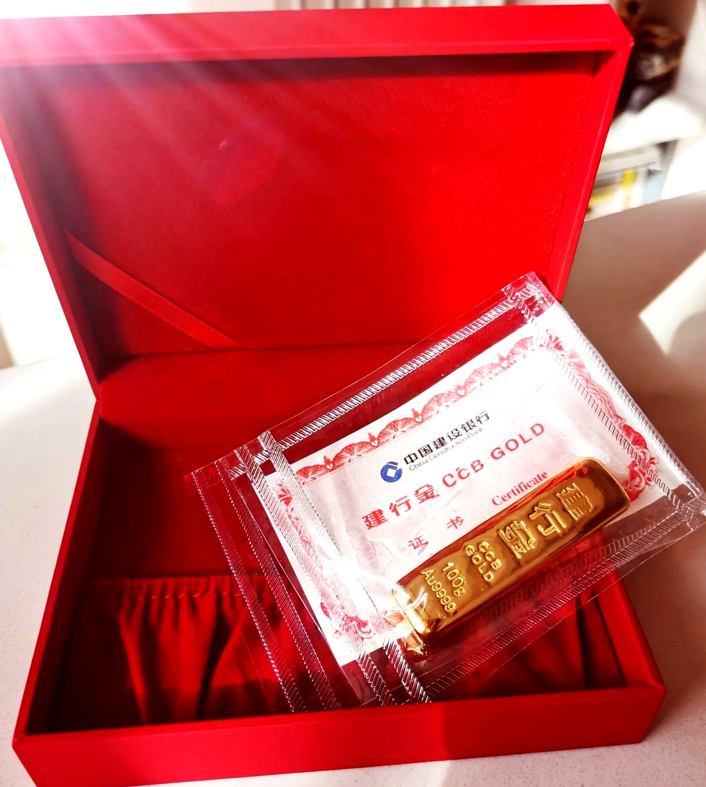 建行贵金属投资(建行贵金属交易规则)