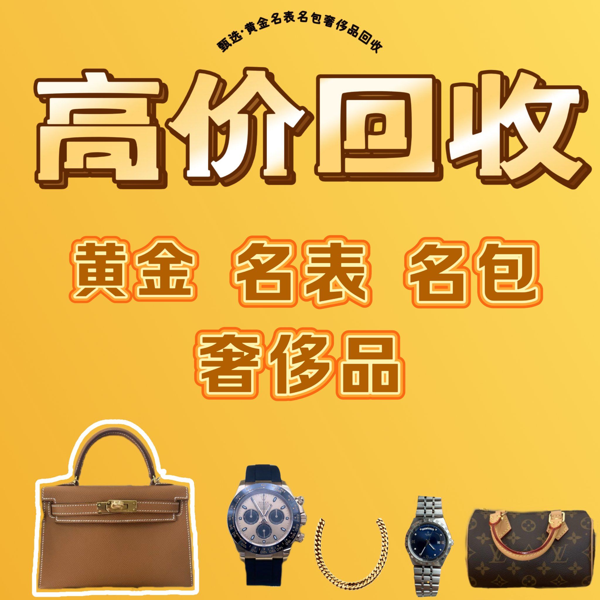 贵金属交易代理(代理贵金属交易平台)