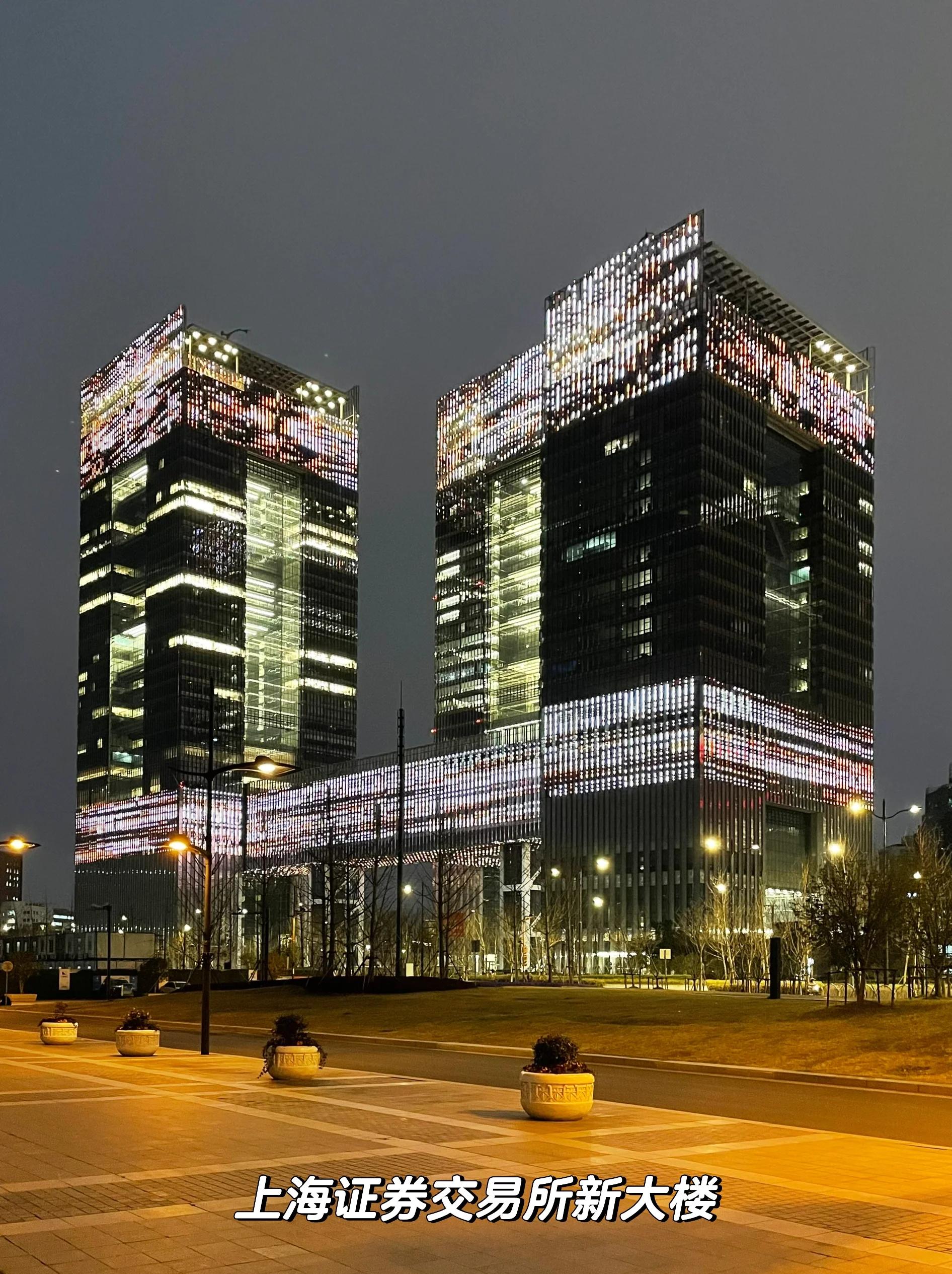 上海贵金属交易所(上海贵金属交易所 交易规则)